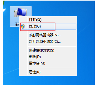 谷歌浏览器如何禁止自动升级-谷歌浏览器禁止自动升级教程