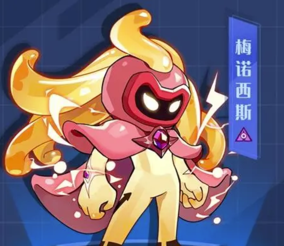 《赛尔号》苍星彼端新版精灵汇总，23年费逐界苍星老婆来了！