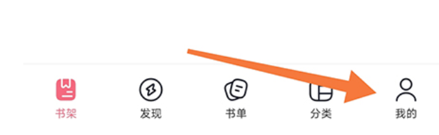 树莓阅读如何清除缓存-让系统运转更清晰