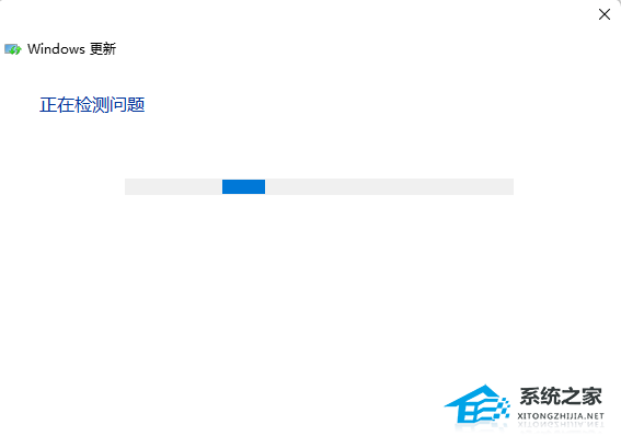 Win11升级进度条不动的三种解决方法 Win11升级进度条不动的三种解决方法
