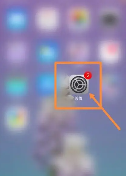 iOS162系统重装后耗电太快怎么办-苹果手机降级教程详解 iOS162系统重装后耗电太快怎么办-苹果手机降级教程详解