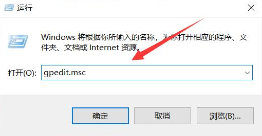 Win10没法管理员运行cmd该怎么办-Win10没法管理员运行cmd解决方法