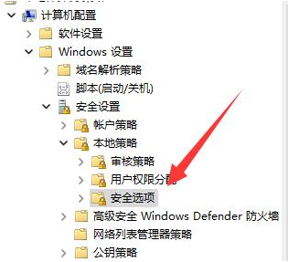 Win10没法管理员运行cmd该怎么办-Win10没法管理员运行cmd解决方法
