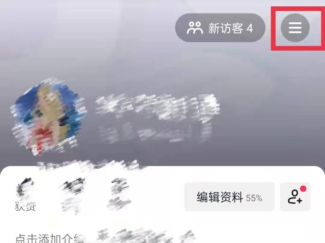 抖音打字出表情包是怎么设置的-抖音打字出表情包设置方式