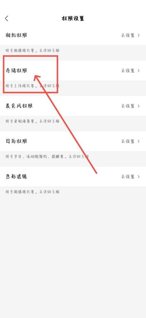 爱奇艺极速版如何下载不了视频？爱奇艺极速版下载不了视频解决方法