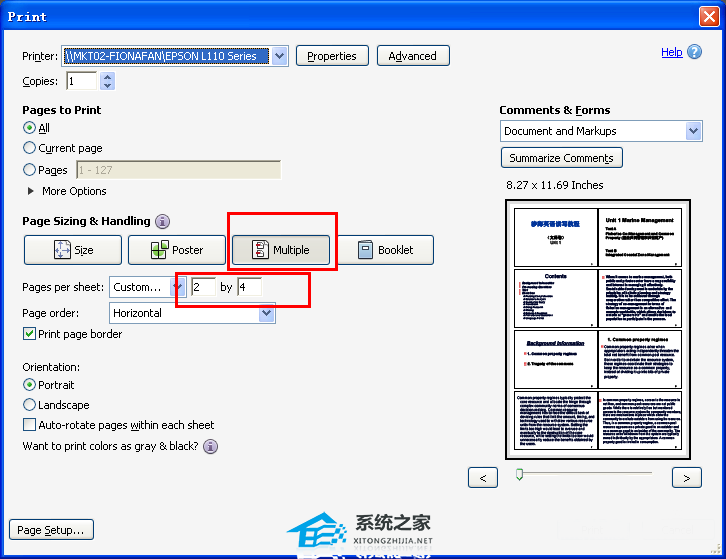 PPT如何打印满在A4纸上？PPT打印铺满A4纸张设定方法