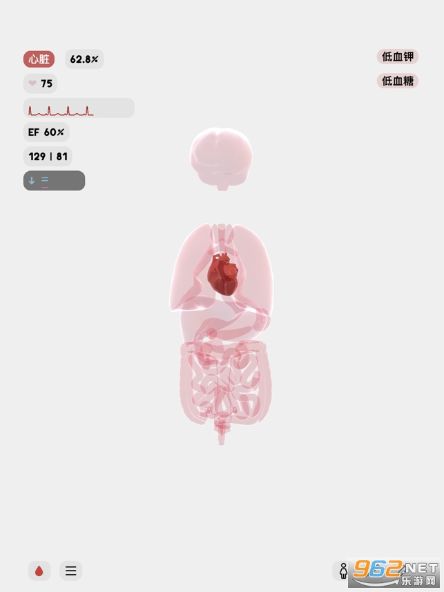 life生命模拟器汉化版v1.5.1 游戏截图9
