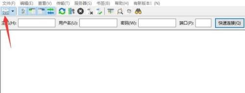 FileZilla怎么开展sftp连接来传输文件？FileZilla进行sftp连接来传输文件教程