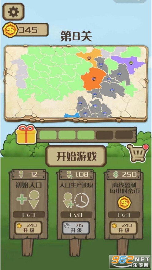 迷你战场征服与命令v1.0官方版截图3