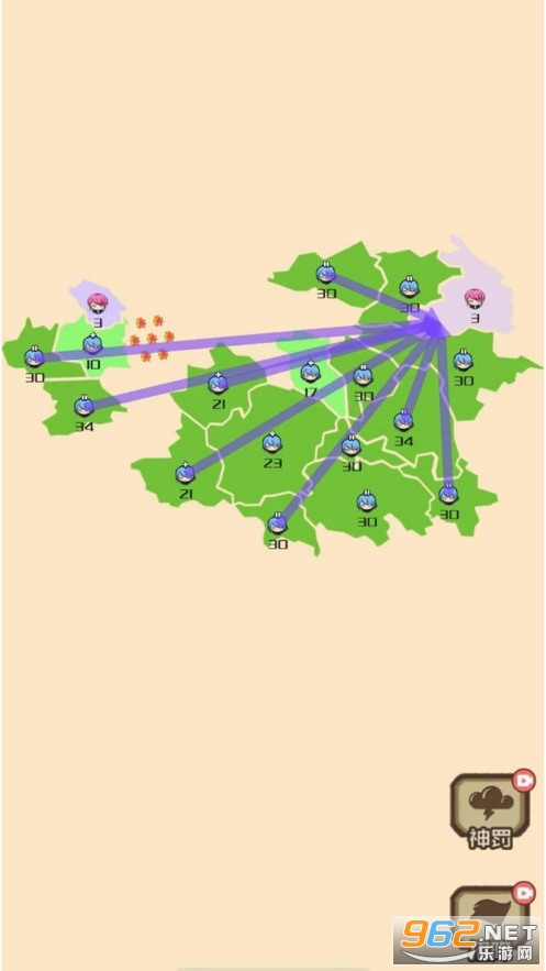 迷你战场征服与命令v1.0官方版截图1