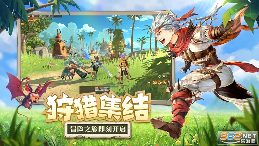 龙骨纹章手游v1.0.0 官方正版截图0