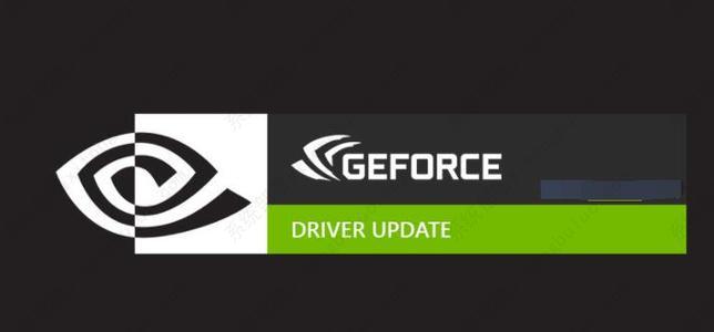 nvidia控制面板参数错误打不开该怎么办?nvidia控制面板参数错误解决方法 nvidia控制面板参数错误打不开该怎么办?nvidia控制面板参数错误解决方法
