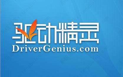 nvidia控制面板参数错误打不开该怎么办?nvidia控制面板参数错误解决方法