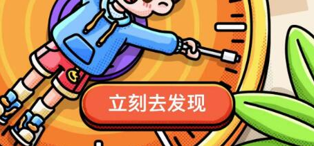 微博2022我播报怎么查看？微博2022我的播报查看教程