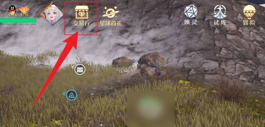 诺亚之心精力怎么获得?诺亚之心精力得到攻略