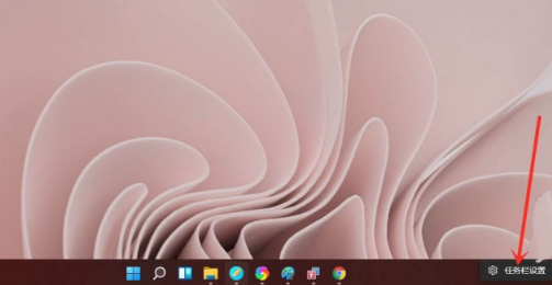 win11虚拟桌面如何创建-win11创建好几个桌面技巧