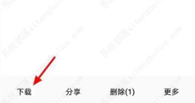 夸克网盘的文件怎么保存到百度搜索网盘? 夸克网盘的文件怎么保存到百度搜索网盘?