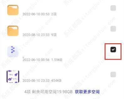 夸克网盘的文件怎么保存到百度搜索网盘? 夸克网盘的文件怎么保存到百度搜索网盘?