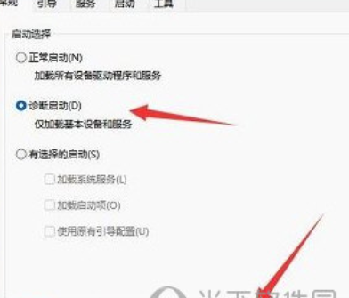 Win11提示无法找到脚本文档该怎么办-找不着解决方案