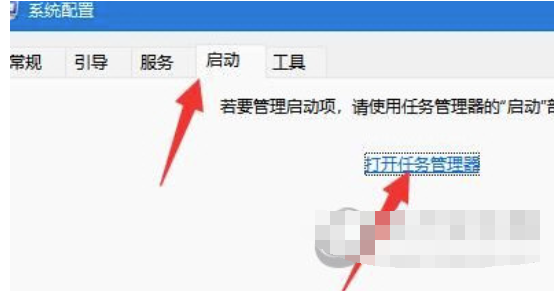 Win11提示无法找到脚本文档该怎么办-找不着解决方案