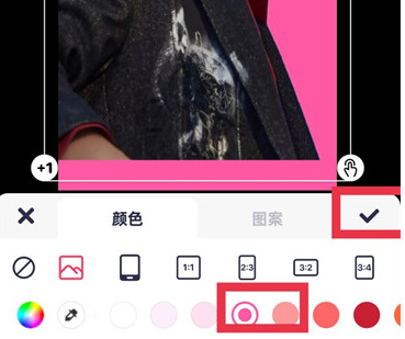 美图秀秀怎么更换证件照底色-美图秀秀更换证件照底色的办法