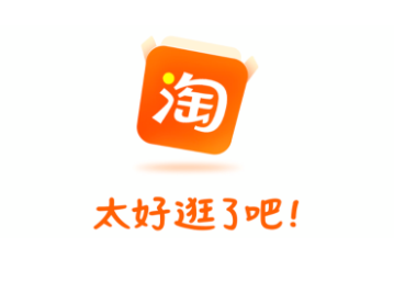 淘宝如何设置保密发货-保密发货菜鸟驿站扫码内容显示的是吗