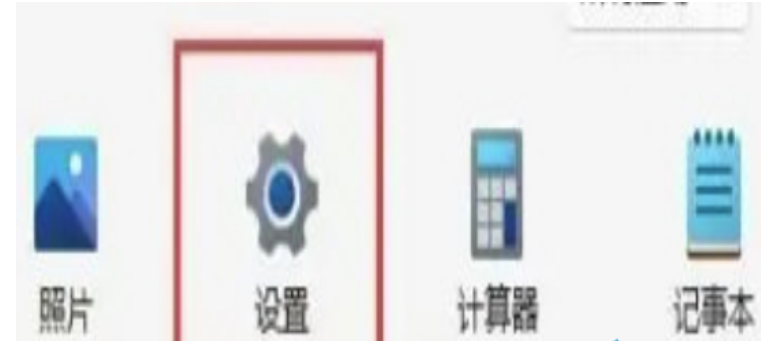 Win11怎样显示帧数？Win11系统显示帧数的方法