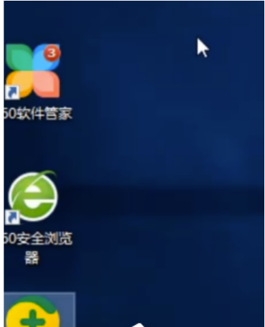 Win11系统盘有恶意插件如何进行完全清除？