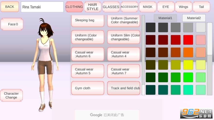 SAKURA SchoolSimulator樱花校园模拟器敞篷版最新版v1.039.92 最新版截图0