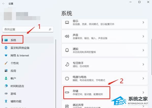 Win11512g怎么分盘适宜?Win11512g固态硬盘最好分区方案 Win11512g怎么分盘适宜?Win11512g固态硬盘最好分区方案