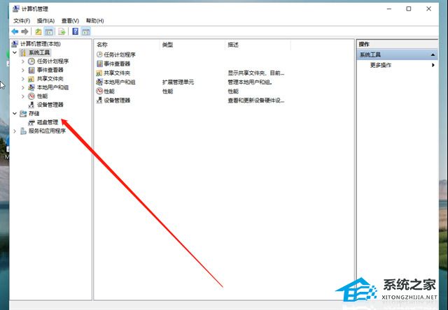 Win11512g怎么分盘适宜?Win11512g固态硬盘最好分区方案 Win11512g怎么分盘适宜?Win11512g固态硬盘最好分区方案