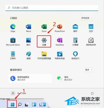 Win11512g怎么分盘适宜?Win11512g固态硬盘最好分区方案 Win11512g怎么分盘适宜?Win11512g固态硬盘最好分区方案