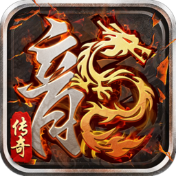 武神传奇贪玩游戏2023