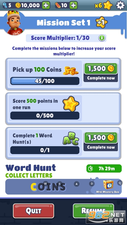 地铁酷跑跑酷体验服(Subway Surf)v3.6.2 国际服截图2