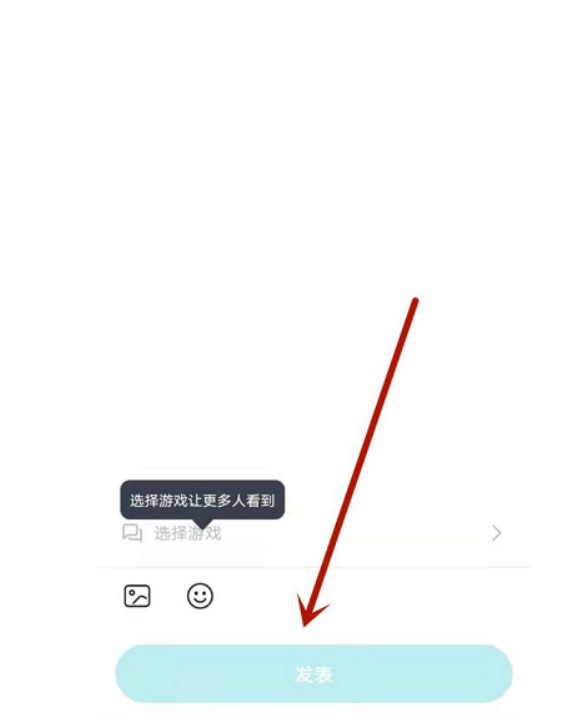 Taptap如何发布动态?Taptap发布动态的方法