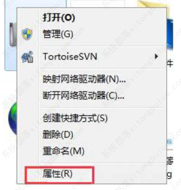 win7如何创建还原点?win7创建还原点的教程 win7如何创建还原点?win7创建还原点的教程
