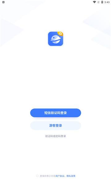 火星搜题有没有被检测到浮窗-火星搜题的悬浮窗能被检测到吗