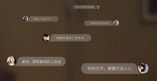 微信读书下载的书籍在哪个文件夹-微信读书下载到当地是下载到哪了
