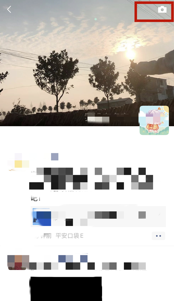 微信怎么发朋友圈就发文字不带图片-发朋友圈就发文字不带图片实例教程