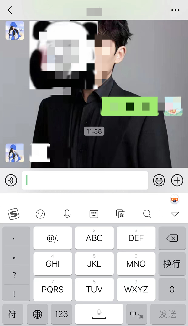 微信如何发一连串同样表情-微信连续发一串表情实例教程