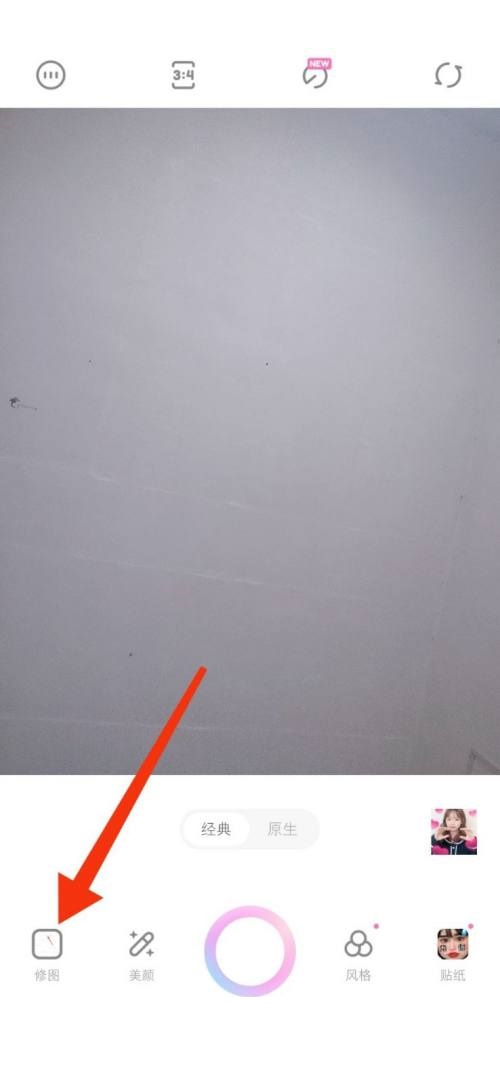 一甜相机如何设置白板？一甜相机设置白板教程