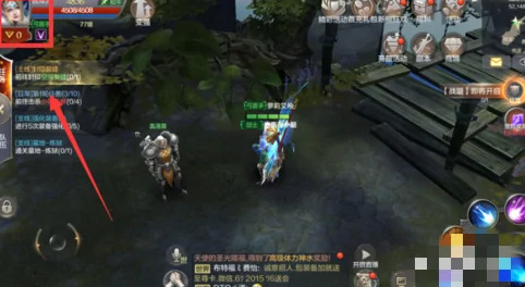 奇迹mu战士技能在哪学_奇迹mu战士加点怎么加