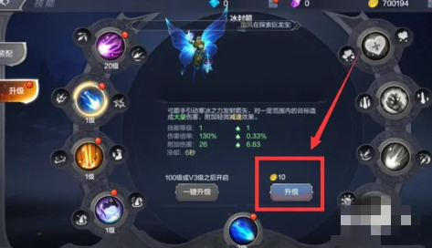奇迹mu战士技能在哪学_奇迹mu战士加点怎么加