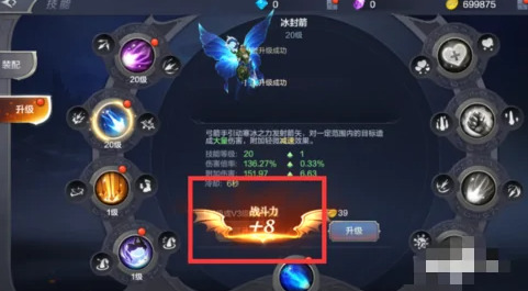 奇迹mu战士技能在哪学_奇迹mu战士加点怎么加