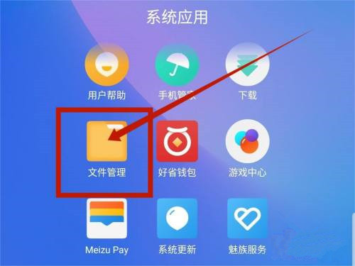 b站视频怎样提取音频-b站视频提取音频的方法