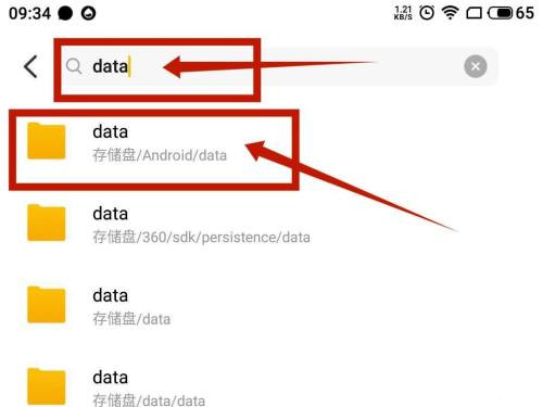 b站视频怎样提取音频-b站视频提取音频的方法