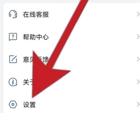 乐播投屏没声音如何设置-乐播投屏打开镜像声音实例教程详细介绍