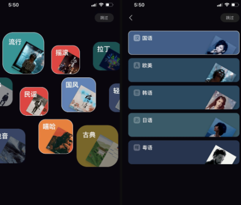 抖音怎么挂汽水音乐链接-汽水音乐分享至抖音教程共享