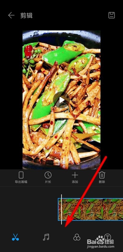 华为手机如何应用照片制作成影片-应用照片制作成影片的办法详细介绍