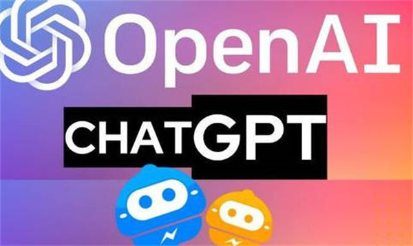 ChatGPT请求太多该怎么办-ChatGPT请求太多解决方案实例教程